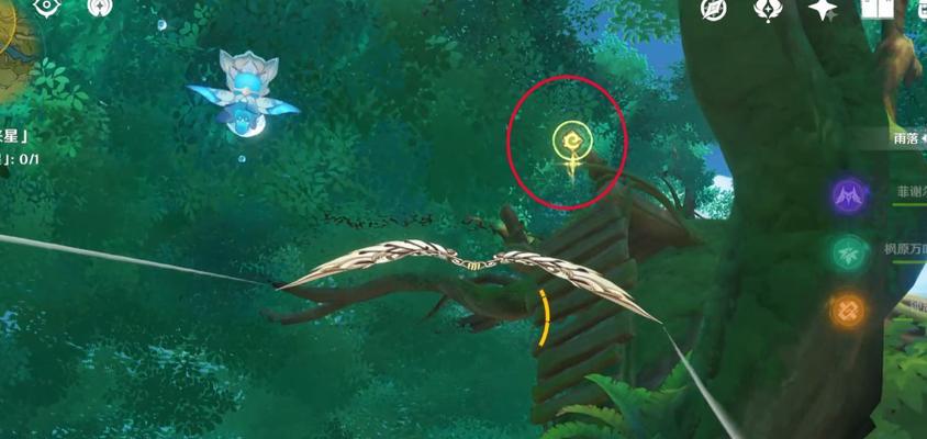 《原神》寻星之旅第七天通关攻略（打败最终BOSS，成功解锁新地图！）