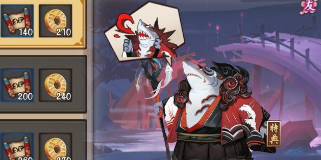 《以阴阳师海之银沙》贝壳稀有度效果攻略（手把手教你玩转贝壳收集系统）