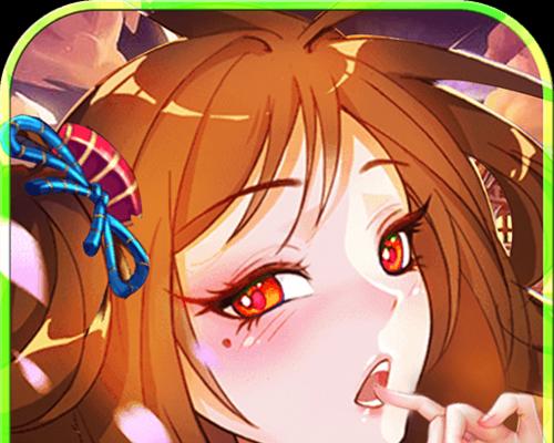 X战娘2满V攻略（成为游戏中的不败战者，解锁全部V级战娘技能！）