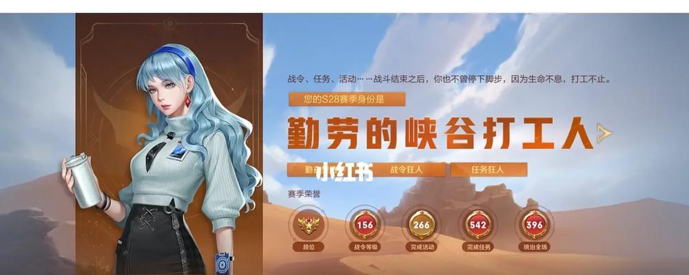 王者荣耀黄刀王者孙膑该如何出装？如何打造无敌孙膑？