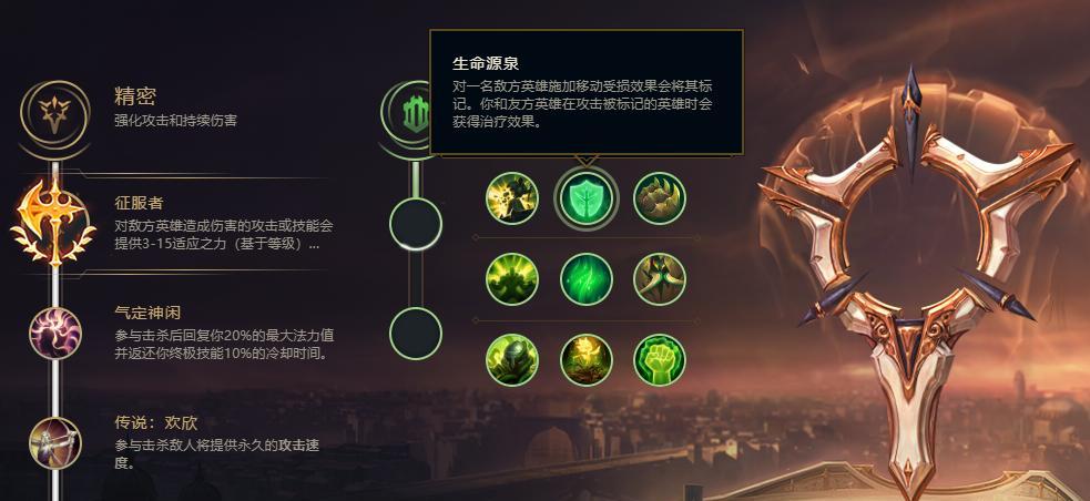最强铁男（打造无敌铁壁，成为不可撼动的战场支援）