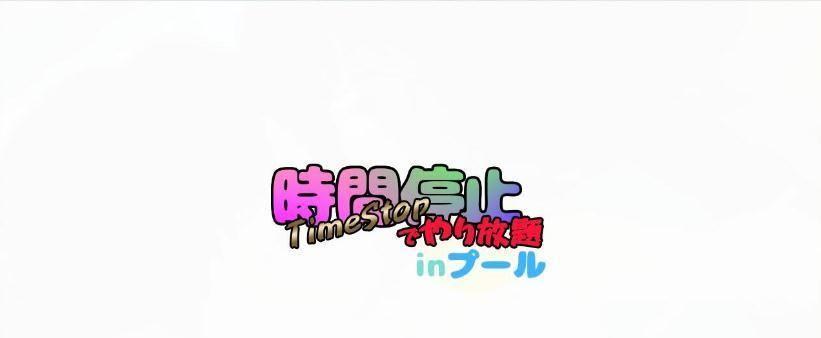 《战无止境——全方位解析坦克连技能攻略》（解读坦克连技能，助你成为战场之王）