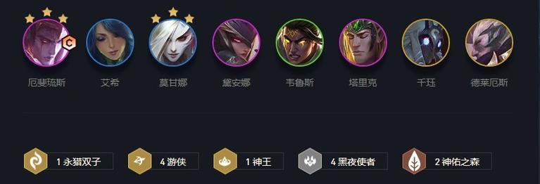 S5出装攻略（S5出装攻略详解，助你成为战场制胜者！）