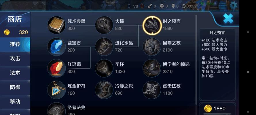 冰雪之美（为你解析寒冰超模的时尚穿搭秘籍）