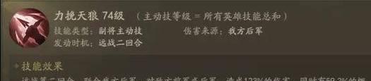 剑阁闪避技能搭配攻略（掌握闪避技能，提升剑阁战斗实力）