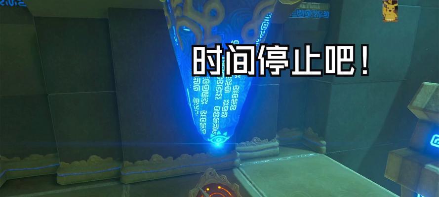 黑化铭文与出装攻略，玩转游戏成为顶尖玩家（黑化铭文的关键技巧和最佳出装策略，助你在游戏中脱颖而出）
