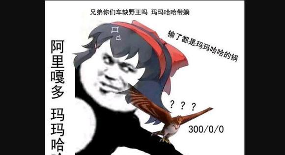 王者荣耀露娜出装铭文攻略（全方位解析露娜的最佳出装和铭文选择，助你在战场上无往不利！）