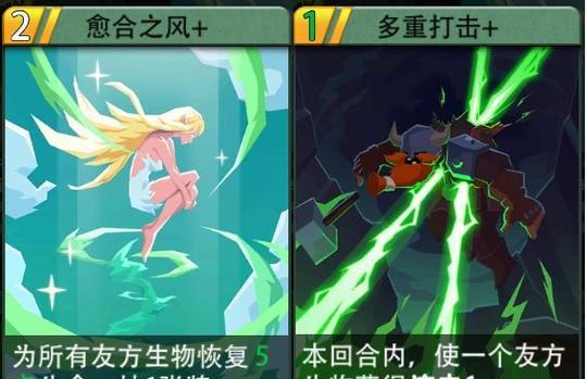 法师秘境技能选择攻略（解锁法术宝典，瞄准顶级技能，成为无敌法师！）