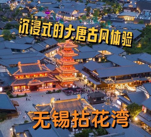 盛世大唐技能搭配攻略大全（一起探索盛世大唐技能搭配的奥秘吧！）
