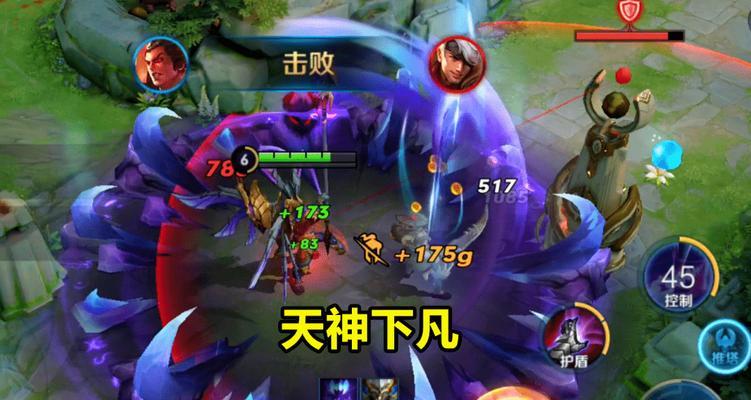 黑化后裔出装攻略视频（从时尚搭配到妆容技巧，让你变身时尚ICON！）