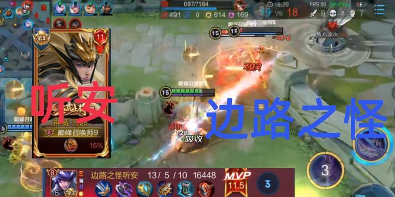 《征服战场，马超关羽铭文出装攻略最新》（探索最佳组合，助你成为无敌猛将）
