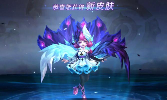 代号破晓小乔铭文出装攻略（小乔铭文出装攻略一览，助你成为战场上的王者）