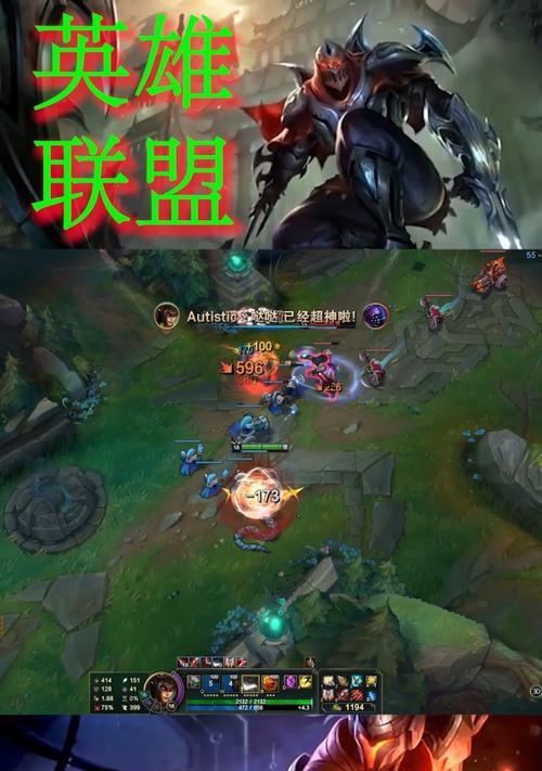 魔兽蛇女出装攻略视频（探索最适合魔兽蛇女的出装搭配，成为无敌的蛇神！）