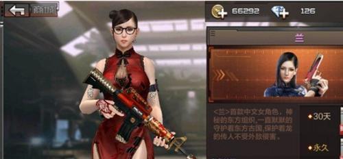 大笑武林攻略（掌握游戏技巧，成就武林传奇）