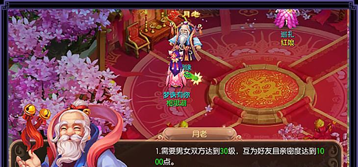 梦幻新诛仙回合制手游攻略（战力提升、任务攻略、副本通关、装备强化等全方位指南！）