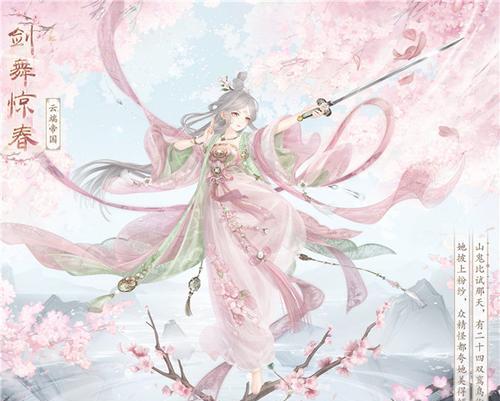 奇迹手游异界装备攻略（打造强力装备，征服异界敌人，踏上冒险之旅）