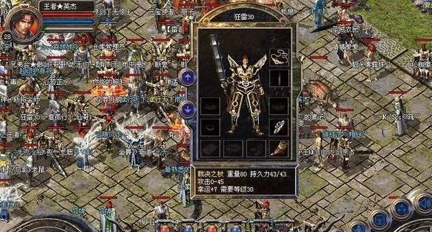 女神时代手游攻略（让你成为女神时代手游的王者！）