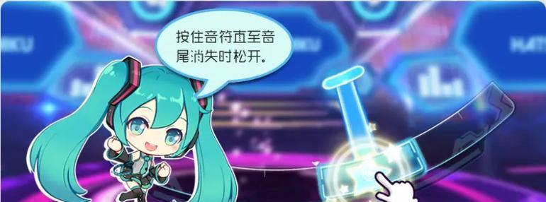 手游歌姬攻略（深入分析歌姬游戏，掌握最强攻略！）
