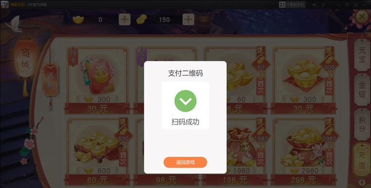 打造最全面的CF手游攻略网站（助你成为CF手游高手的必备指南）