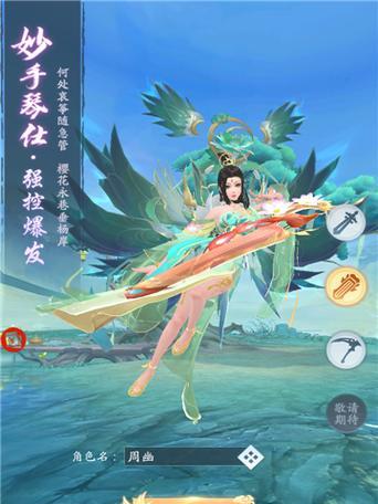 《掌上排山倒海攻略，助你称霸游戏世界》（无尽策略，拳拳到肉，手游攻略全揭秘！）