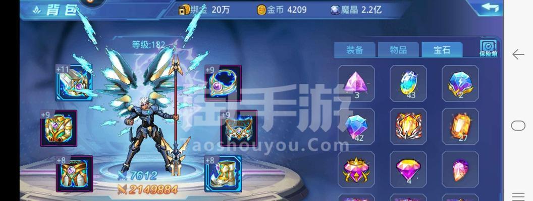 点睛猎人攻略（掌握关键技巧，挑战最强敌人）