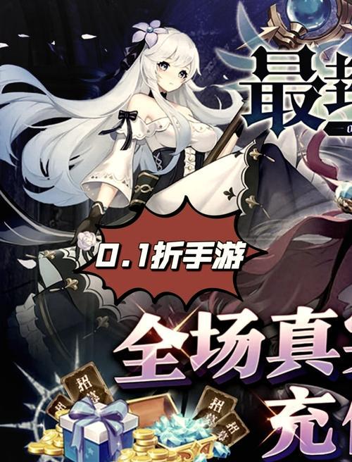 手游试玩平台攻略大揭秘（了解如何通过手游试玩平台畅玩最新热门游戏）