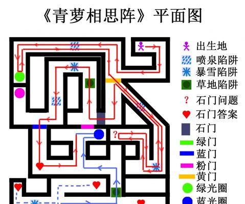 武林攻略（手游坚决武林攻略-成为顶级强者的秘诀揭秘！）