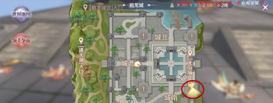 揭秘完美世界手游50个隐藏任务攻略（探索全新玩法，解锁隐藏任务，让你成为游戏达人）