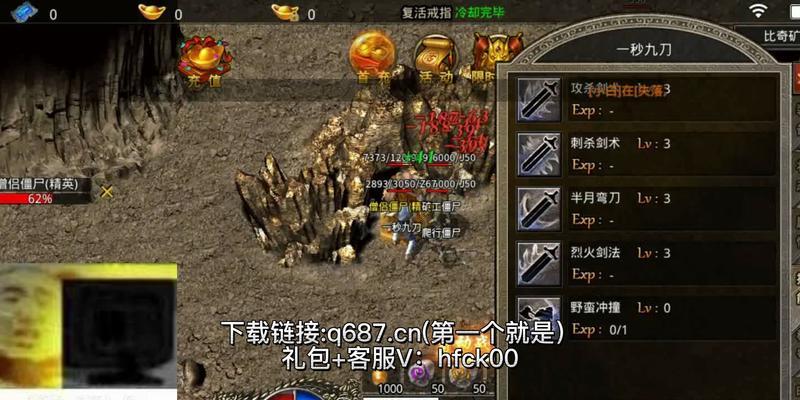《美杜莎手游玛雅攻略》（探索古老文明，解开谜题的奥秘）
