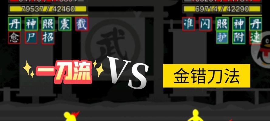 江湖手游全攻略（实战技巧、装备选择、副本攻略，助你稳坐江湖之巅）