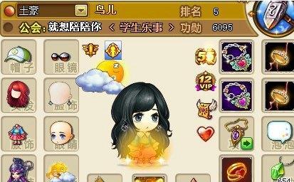 弹弹堂手游60级攻略（以弹弹堂手游60级攻略为主题，带你一步步成为顶尖玩家！）
