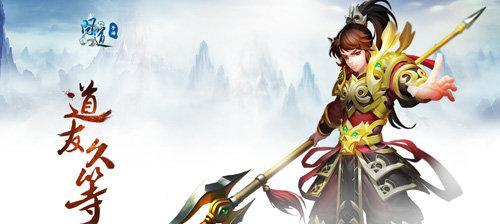 问道手游抽星辰塔攻略