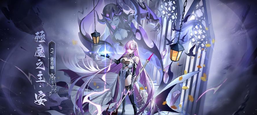 《虚空之主手游攻略大揭秘》（征战无垠虚空，成为最强虚空之主！）