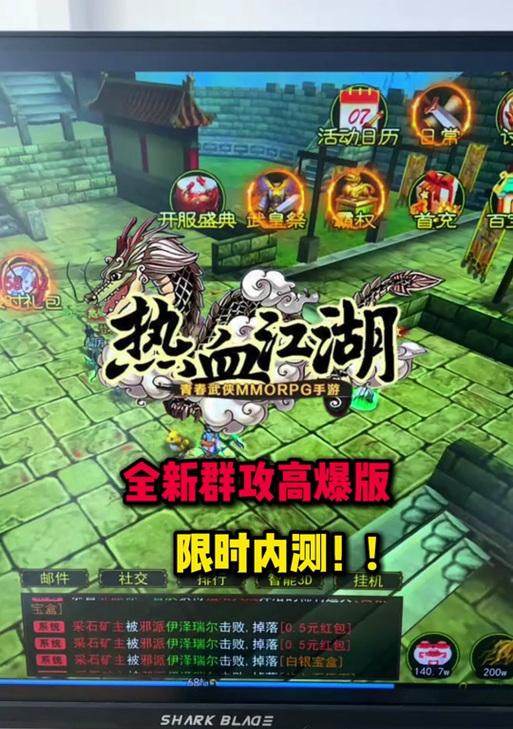 热血江湖宠物攻略（解锁宠物之力，征战江湖无敌者必备攻略）