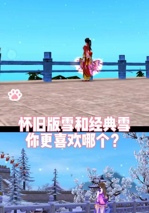 洛阳天龙八部手游攻略大全（天龙八部手游攻略全面揭秘，让你轻松成为武林高手）