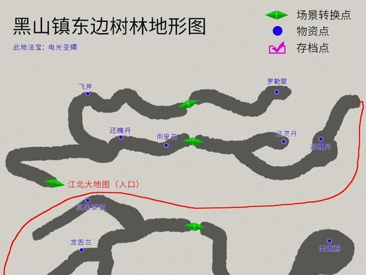 《天之痕轩辕剑手游攻略大揭秘！》（一网打尽，助你成为顶级剑客！）