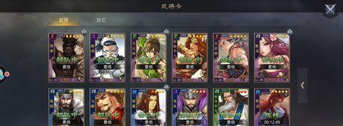 穿越火线手游红衣女巫攻略（掌握关键技巧，成为红衣女巫的终极统治者）