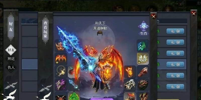 开荒太原攻略手游（解密开荒太原攻略，征战全新世界，统一山河！）