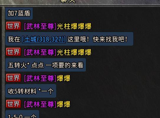 以百年沉默手游攻略（揭秘百年沉默手游的隐藏玩法和最佳策略）