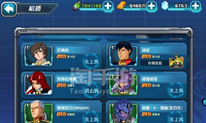 决战手游版攻略（成为最强玩家的必备指南，助你登顶冠军之位！）