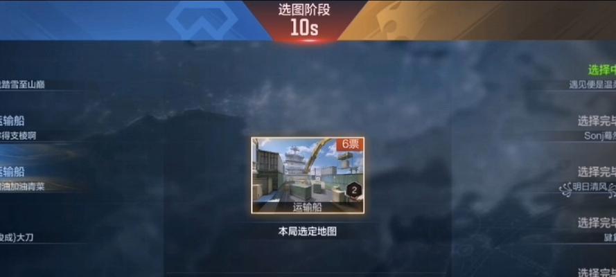 《打造绝对优势！CF攻略手游全面解析》（成为顶级玩家的必备攻略指南，轻松称霸战场！）
