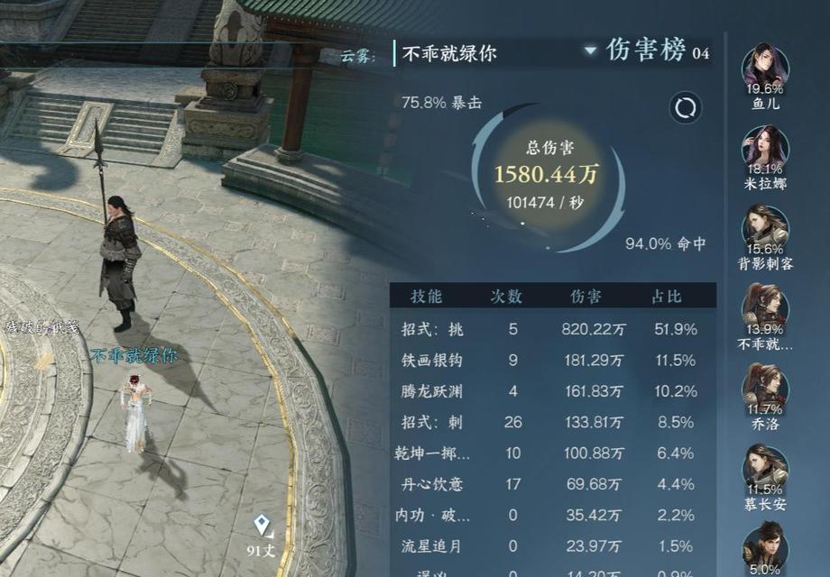 寻找手游职业攻略（打造最强职业阵容、掌握技能搭配和装备选择、提升游戏技巧与策略）