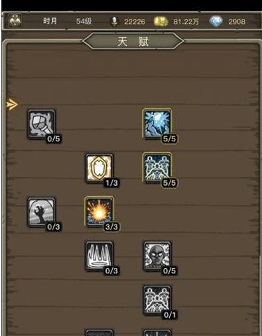 手游挂机魔兽攻略（掌上魔兽，让挂机成为一种享受）