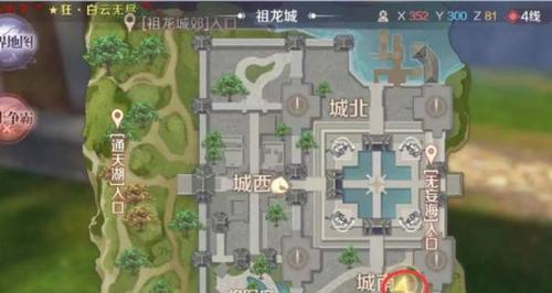 完美世界手游高级攻略揭秘（掌握攻略，成为完美世界手游巅峰玩家）