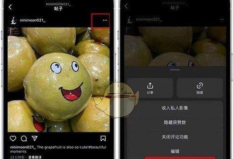 《玩转手游攻略，成为顶尖高手》（逐步揭秘成功的关键，让你成为游戏之王）
