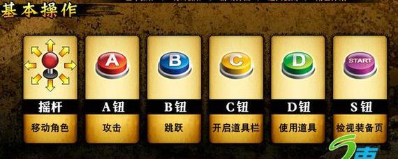 三国战纪手游觉醒技巧攻略（掌握觉醒技巧，引领三国战纪新时代！）