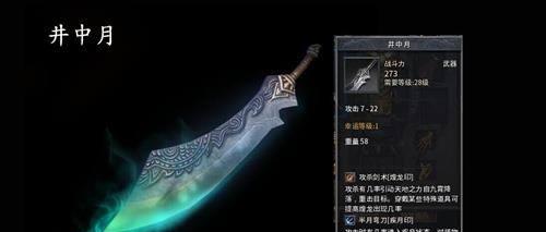 《DNF手游攻略大全》（从新手到高手，掌握一切技巧与策略！）