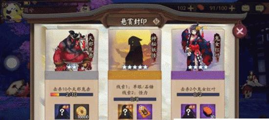 石锤攻略（掌握石锤技巧，赢得战局的关键）
