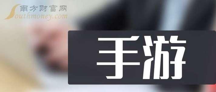 南方作战攻略手游（深入解析南方作战攻略，揭秘制胜关键）