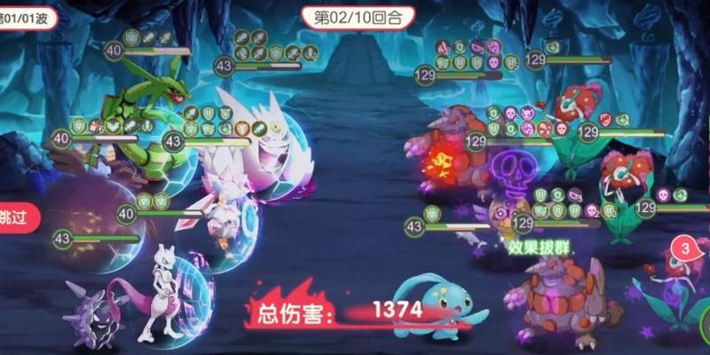 《战胜对手，成为回合对决手游王者》（攻略大全，一网打尽）
